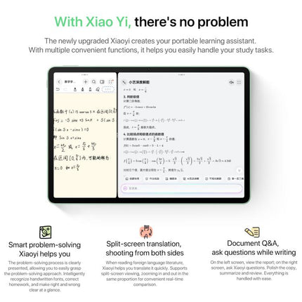 HUAWEI MatePad 11.5 S 2025 WiFi Soft Light Edition, 12GB+256GB, HarmonyOS 5.0 Hisilicon Kirin T92B, Not Support Google Play