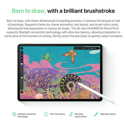 HUAWEI MatePad 11.5 S 2025 WiFi Soft Light Edition, 12GB+256GB, HarmonyOS 5.0 Hisilicon Kirin T92B, Not Support Google Play