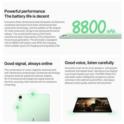 HUAWEI MatePad 11.5 S 2025 WiFi Soft Light Edition, 12GB+512GB, HarmonyOS 5.0 Hisilicon Kirin T92B, Not Support Google Play