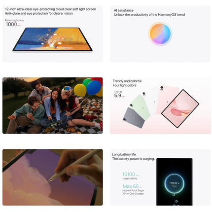 HUAWEI MatePad Air 12 inch 2025 WiFi Soft Light Edition, 12GB+256GB, HarmonyOS 5.0 Hisilicon Kirin T92B, Not Support Google Play, Soft Light Edition 12GB+256GB