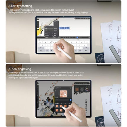 HUAWEI MatePad Air 12 inch 2025 WiFi Soft Light Edition, 12GB+512GB, HarmonyOS 5.0 Hisilicon Kirin T92B, Not Support Google Play