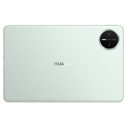 HUAWEI MatePad Mini 5G 8 inch Soft Light Screen, 12GB+512GB, HarmonyOS 5.1 Hisilicon Kirin 9010, Not Support Google Play, 12GB+512GB Soft Light Screen
