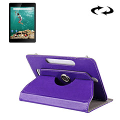 9 inch Tablets Leather Case Crazy Horse Texture 360 Degrees Rotation Protective Case Shell with Holder for ONDA V891w, Ramos i9s Pro & Win8, Colorfly i898W & i898A, 9 inch White, 9 inch Black, 9 inch Orange, 9 inch Red, 9 inch Baby Blue, 9 inch Blue���...