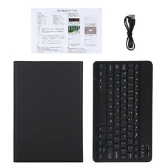 AM12 2 in 1 Removable Bluetooth Keyboard + Protective Leather Tablet Case with Holder for Lenovo Tab P11 (Tab-J606F), AM12