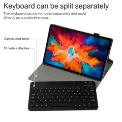 AM13 2 in 1 Removable Bluetooth Keyboard + Protective Leather Tablet Case with Holder for Lenovo Tab P11 Pro (TB-XJ706F), AM13