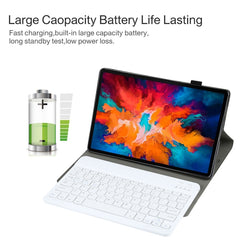 AM13 2 in 1 Removable Bluetooth Keyboard + Protective Leather Tablet Case with Holder for Lenovo Tab P11 Pro (TB-XJ706F), AM13