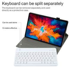 AM13 2 in 1 Removable Bluetooth Keyboard + Protective Leather Tablet Case with Holder for Lenovo Tab P11 Pro (TB-XJ706F), AM13