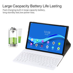 AM10 2 in 1 Removable Bluetooth Keyboard + Protective Leather Tablet Case with Holder for Lenovo M10 FHD Plus 10.3 inch, AM10