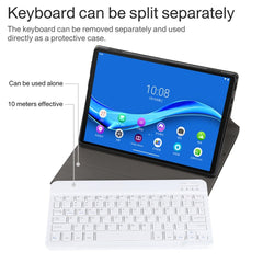 AM10 2 in 1 Removable Bluetooth Keyboard + Protective Leather Tablet Case with Holder for Lenovo M10 FHD Plus 10.3 inch, AM10
