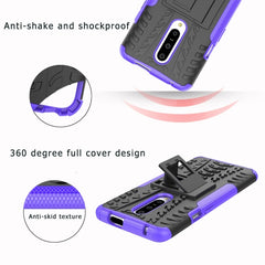 Tire Texture TPU+PC Shockproof Phone Case for OnePlus 7, with Holder, For OnePlus 7