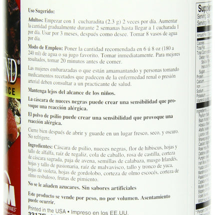 AIM Herbal Fiberblend Raspberry Powder 13 oz by AIM International | Gentle Detox & Fiber Support