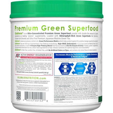 AllMax Naturals CYTO-Greens Premium Green Superfood – Acai Berry Green Tea, 60 Servings