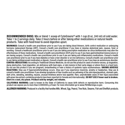 AllMax Naturals CYTO-Greens Premium Green Superfood – Acai Berry Green Tea, 60 Servings