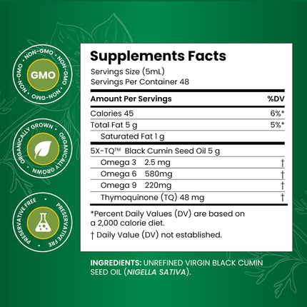 Amazing Herbs Premium Black Seed Oil – Cold-Pressed Nigella Sativa for Digestive Health, Immune Support, Brain Function, and Joint Mobility | 16 Fl Oz