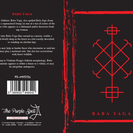 Baba Yaga Black Symbol Greeting Card | Baba Jaga | Slavic Folklore | Birthday Card