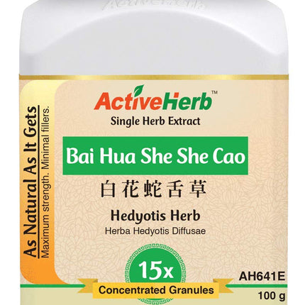 Active Herb Bai Hua She She Cao (Hedyotis Herb) – 15 x Concentrated Granules