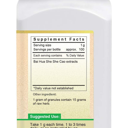 Active Herb Bai Hua She She Cao (Hedyotis Herb) – 15 x Concentrated Granules