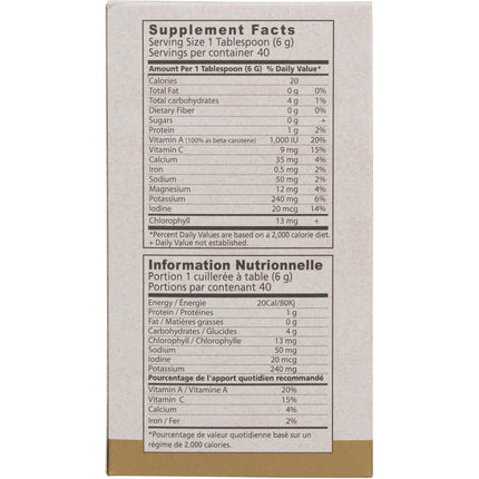 BARLEYGREEN Dr. Hagiwara's Original Premium with Kelp – Organic Barley Grass Juice Powder, 8.5 oz (240 g), 40 Servings