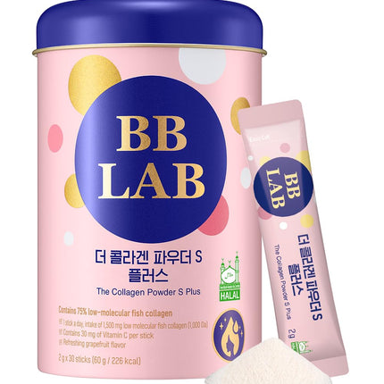 BB LAB Collagen Powder S Plus Halal – Low-Molecular Marine Collagen Sticks