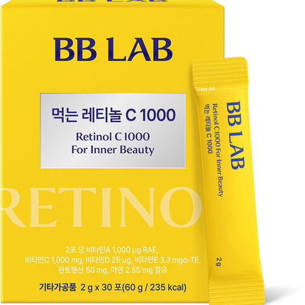 BB LAB Retinol C 1000 Powder Blend – Radiant Skin with Vitamin C, E, B5 & Zinc