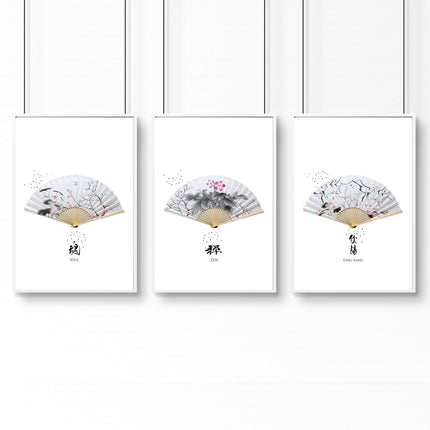 Accent Wall Ideas for Bedroom – Set of 3 Framed Prints