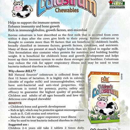Bill Beauty Children's Colostrum Chewables, 90 Count – Immune Support