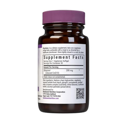 BlueBonnet Active CoQ10 Ubiquinol 200 mg Vegetarian Softgels | Kaneka Ubiquinol for Heart & Cellular Support