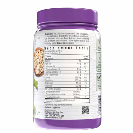 BlueBonnet Super Earth Lecithin Granules – Non-GMO Soy, Gluten-Free, Vegan, Kosher, No Sugar Added, 12.7 oz (Pack of 2)