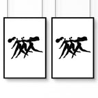 Black Frame / A4 8.27 x 11.69 in / 21 x 29.7 cm / Satin Photo paper 280 gsm