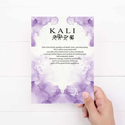Kali Greeting Card | Kali Goddess |Hindu Goddess|Unusual Birthday Card