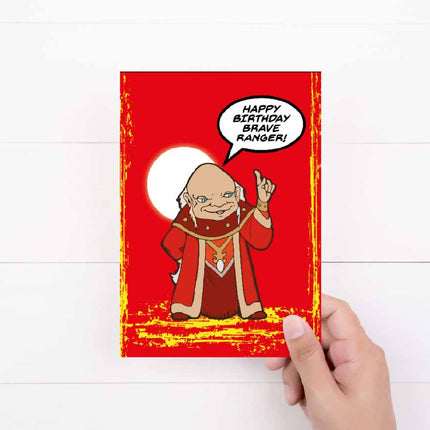 Dungeons and  Dragons Birthday Card | Happy Birthday Ranger | Retro Card