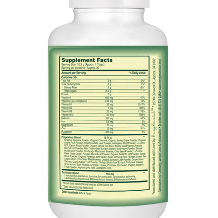Catie's Organic Greens – Vegan, Non-GMO Green Superfood (12 oz, 30 Servings)
