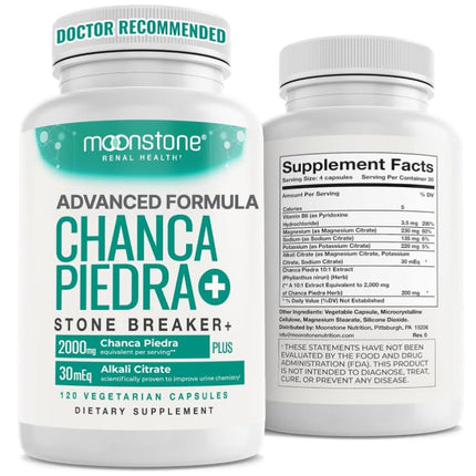Chanca Piedra Stone Breaker - Advanced Formula Sugar Free Kidney Cleanse (120 Vegan Capsules)