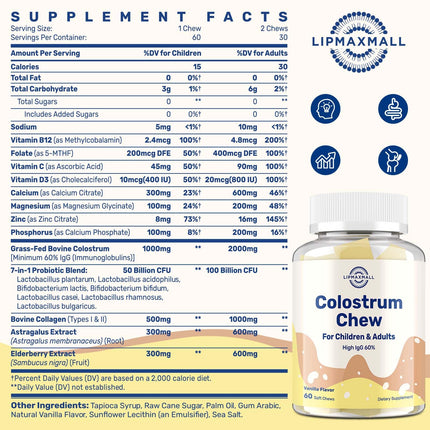Bovine Colostrum Chews with 60% IgG – Vanilla Flavor, Grass-Fed Cows – Immune & Gut Support – 60 Soft Chews (2 Bottles)