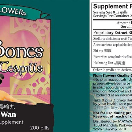 Cool Bones Teapills (Qing Gu Wan) – 200 ct, Plum Flower | GMP Certified, Sulfur-Free Herbs