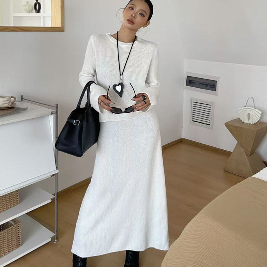 Casual Knitted Sweater Suit Women's Skirt Two-piece Set