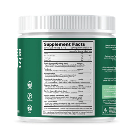 Designer Greens Powder with Prebiotics & Probiotics – 30 Servings | Designer Wellness