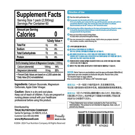 Dr G's Ionized CalMag Powder Sticks - Bone Health Calcium & Magnesium (180 Count)
