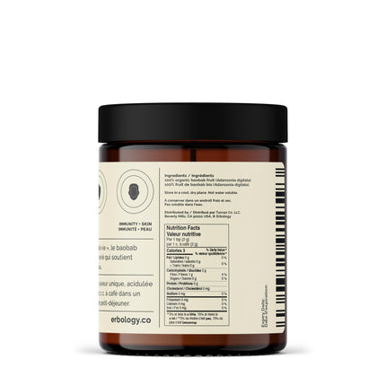 Erbology Organic Baobab Powder 3.2 oz – Skin Health & Immunity, Vegan