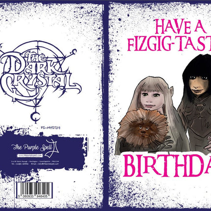 Dark Crystal Birthday Card | Fizgig | Keira and Jed Retro Birthday Card