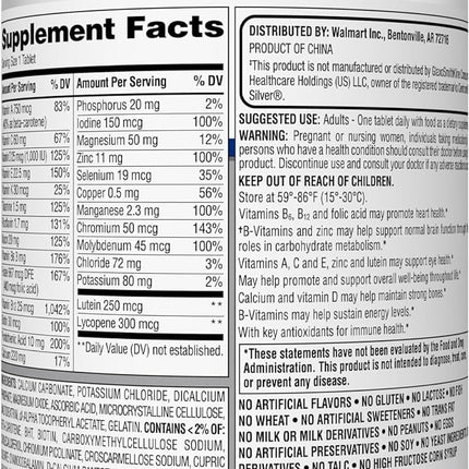 Generic Equate 50+ One Daily Multivitamin - Compare to Centrum Silver 400 Ct