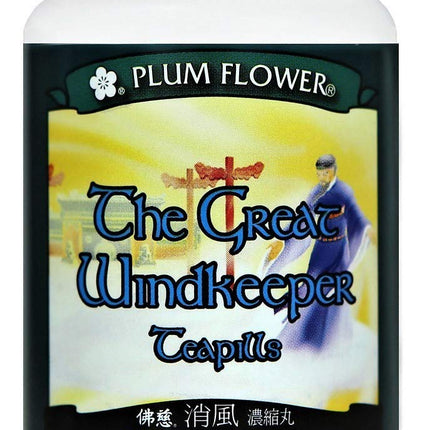 Great Windkeeper Teapills (Xiao Feng Wan) 3382, 200 Teapills