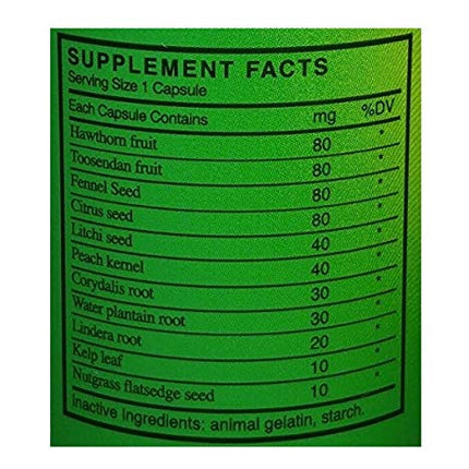 Hawthornia (Early Hernia Remedy) - 60 Capsules