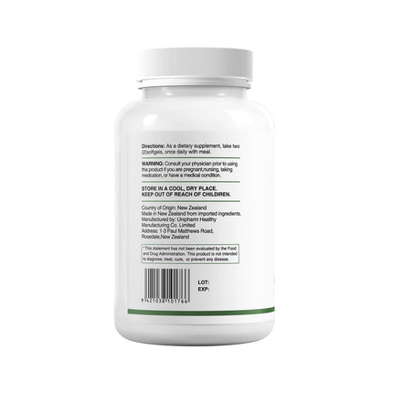 HUJ Omega 3 Fish Oil 1000mg Softgels – EPA+DPA, Heart, Brain, Skin, Eyes & Cardiovascular Support | 60 Softgels