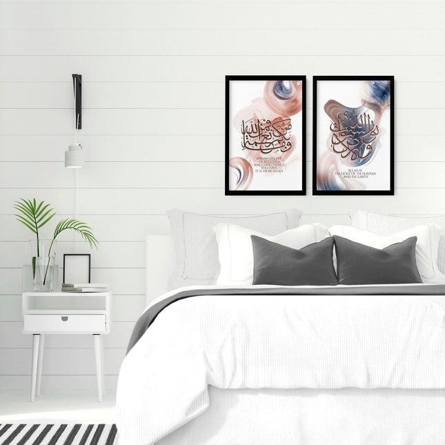 Islam decorations | set of 2 bedroom wall art