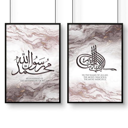 Islam wedding gift | Set of 2 wall art prints