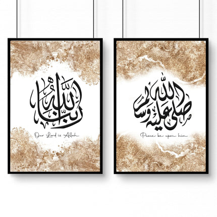 Islamic decorations wall art | set of 2 wall art prints