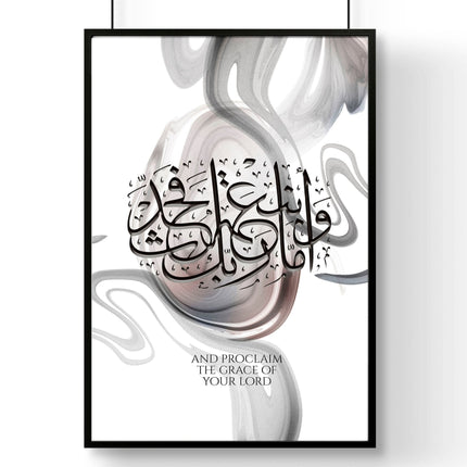 Modern Islamic framed wall art