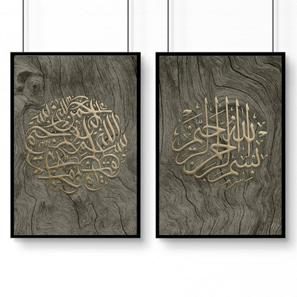 Islamic Wall Art UK – Set of 2 Gold Calligraphy Prints