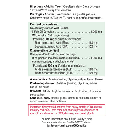 Jamieson No Fishy Aftertaste - Wild Salmon & Fish Oil 210 SoftGels | Omega-3 EPA & DHA